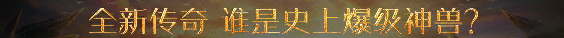 直播媒體